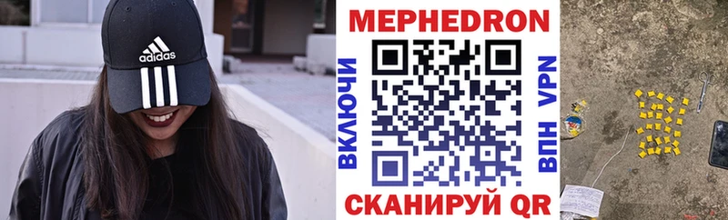 Виды наркотиков купить Киреевск Гашиш МАРИХУАНА Амфетамин Мефедрон