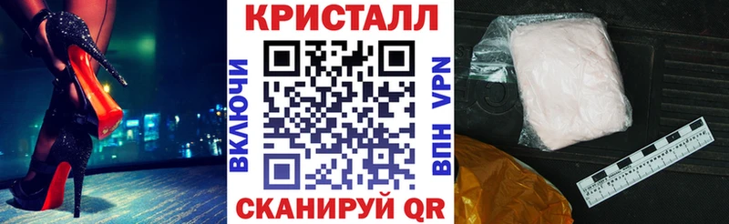 где купить наркоту  Киреевск  Амфетамин VHQ 