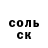 Amphetamine 98% Vlad Chapkevich