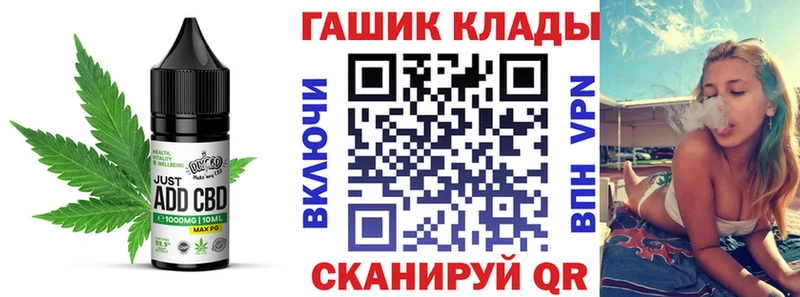 МЕГА рабочий сайт  Киреевск  Печенье с ТГК конопля  продажа наркотиков 