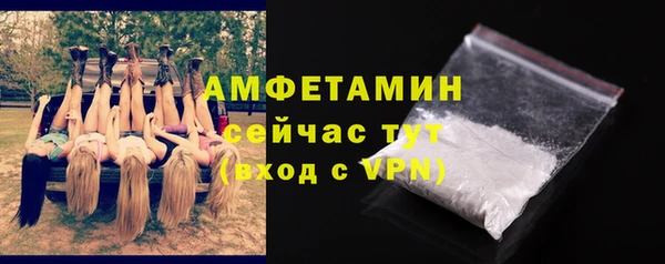 хмурый Богданович
