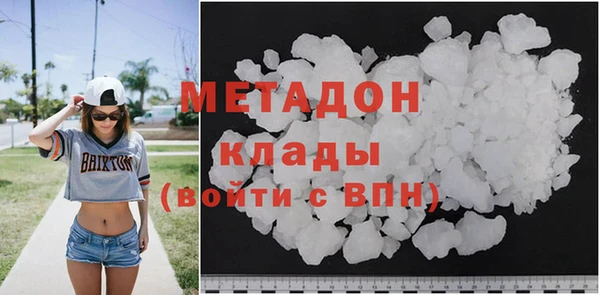 хмурый Богданович