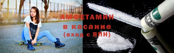 гашишное масло Богородицк