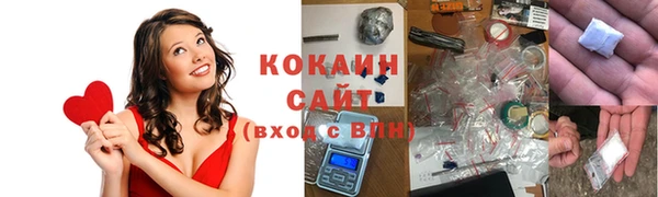 хмурый Богданович