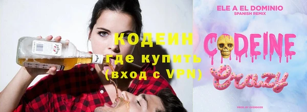 хмурый Богданович
