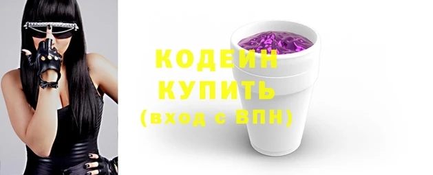 хмурый Богданович