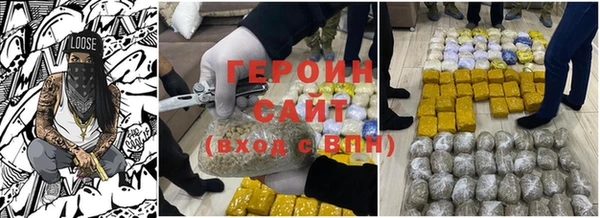 хмурый Богданович