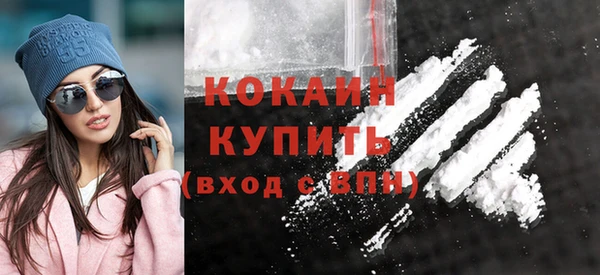 хмурый Богданович