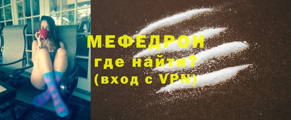 хмурый Богданович