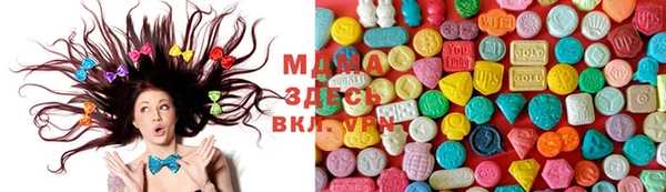 гашиш Сатка