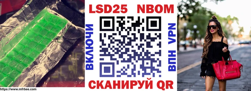 площадка как зайти  МЕГА зеркало  LSD-25 экстази кислота  Киреевск  закладки 