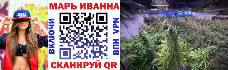 МАРИХУАНА THC 21%  Киреевск 